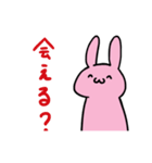 にゃふーんスタンプ 2nd（個別スタンプ：18）