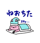 にゃふーんスタンプ 2nd（個別スタンプ：21）