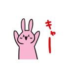 にゃふーんスタンプ 2nd（個別スタンプ：23）