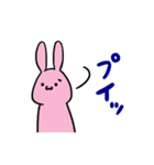 にゃふーんスタンプ 2nd（個別スタンプ：26）
