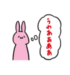 にゃふーんスタンプ 2nd（個別スタンプ：27）