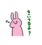 にゃふーんスタンプ 2nd（個別スタンプ：28）