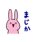 にゃふーんスタンプ 2nd（個別スタンプ：30）