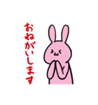 にゃふーんスタンプ 2nd（個別スタンプ：31）