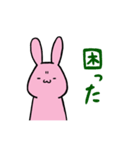 にゃふーんスタンプ 2nd（個別スタンプ：33）