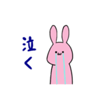 にゃふーんスタンプ 2nd（個別スタンプ：34）