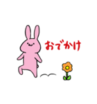 にゃふーんスタンプ 2nd（個別スタンプ：35）