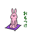 にゃふーんスタンプ 2nd（個別スタンプ：39）
