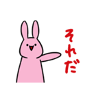 にゃふーんスタンプ 2nd（個別スタンプ：40）