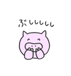 Uchi no Boo Boo Sticker（個別スタンプ：9）