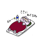 Uchi no Boo Boo Sticker（個別スタンプ：26）