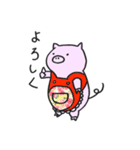 Uchi no Boo Boo Sticker（個別スタンプ：29）