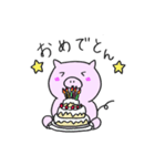 Uchi no Boo Boo Sticker（個別スタンプ：34）