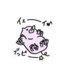 Uchi no Boo Boo Sticker（個別スタンプ：40）