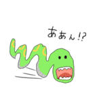 絵心のない弟のスタンプ（個別スタンプ：8）