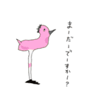 絵心のない弟のスタンプ（個別スタンプ：9）