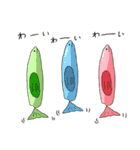 絵心のない弟のスタンプ（個別スタンプ：11）