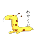 絵心のない弟のスタンプ（個別スタンプ：16）