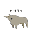 絵心のない弟のスタンプ（個別スタンプ：20）