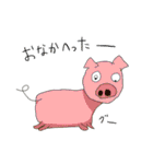 絵心のない弟のスタンプ（個別スタンプ：23）