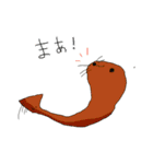 絵心のない弟のスタンプ（個別スタンプ：26）