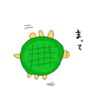 絵心のない弟のスタンプ（個別スタンプ：31）