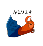 絵心のない弟のスタンプ（個別スタンプ：32）