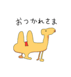 絵心のない弟のスタンプ（個別スタンプ：40）