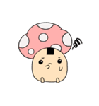 onigiri mushroom（個別スタンプ：20）