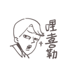 Gai Quotations（個別スタンプ：13）