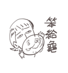 Gai Quotations（個別スタンプ：15）