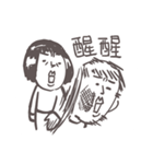 Gai Quotations（個別スタンプ：28）