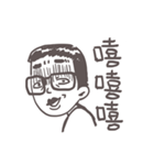 Gai Quotations（個別スタンプ：33）