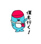 木星生物（個別スタンプ：1）