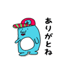 木星生物（個別スタンプ：3）