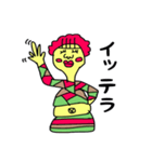 木星生物（個別スタンプ：20）