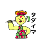 木星生物（個別スタンプ：22）