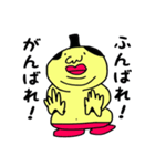 木星生物（個別スタンプ：37）