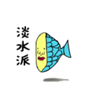 木星生物（個別スタンプ：38）