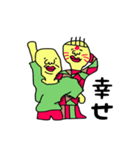 木星生物（個別スタンプ：39）