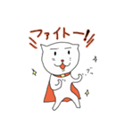 ねこマン2（個別スタンプ：2）