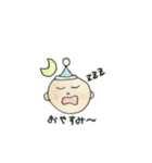 いっくんの日常（個別スタンプ：2）