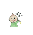いっくんの日常（個別スタンプ：5）