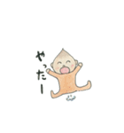 いっくんの日常（個別スタンプ：6）