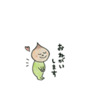 いっくんの日常（個別スタンプ：11）