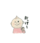 いっくんの日常（個別スタンプ：12）