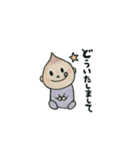 いっくんの日常（個別スタンプ：17）