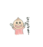 いっくんの日常（個別スタンプ：20）