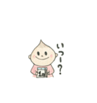 いっくんの日常（個別スタンプ：21）