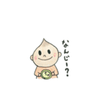 いっくんの日常（個別スタンプ：22）